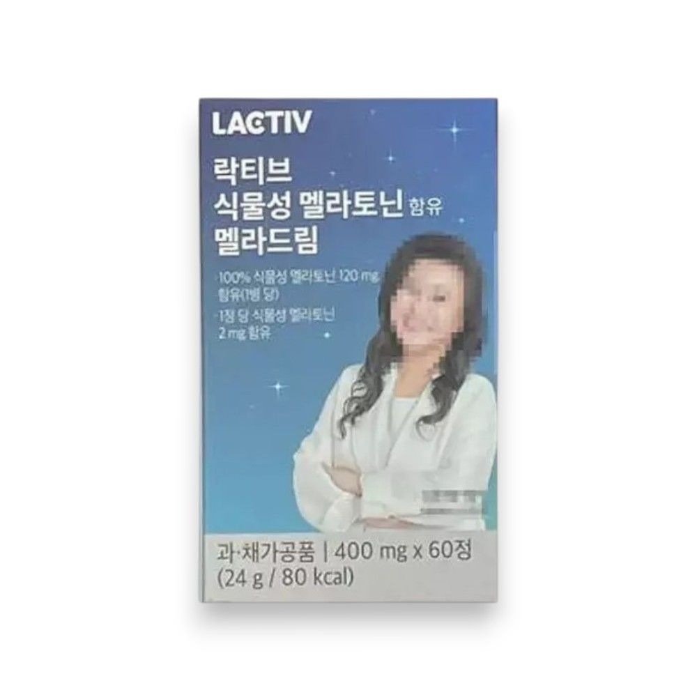 락티브 식물성 멜라토닌 함유 멜라드림 400mg x 60정 1개
