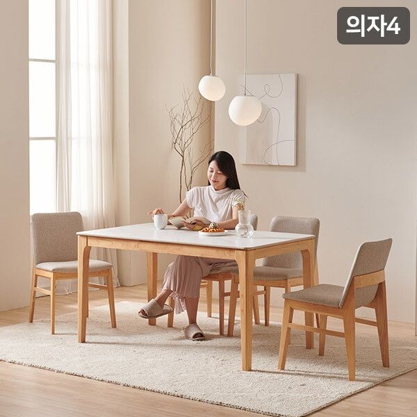 [삼익가구] 롯데단독특가[NEW]루나 통세라믹 4인용 원목 식탁세트(의자4)
