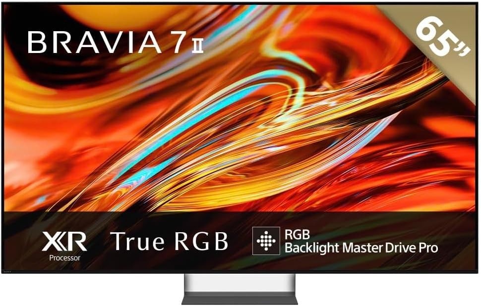 SONY 소니 K65XR70M2 브라비아 7 II 65인치 4K HDR 트루 RGB 구글 TV 1127452