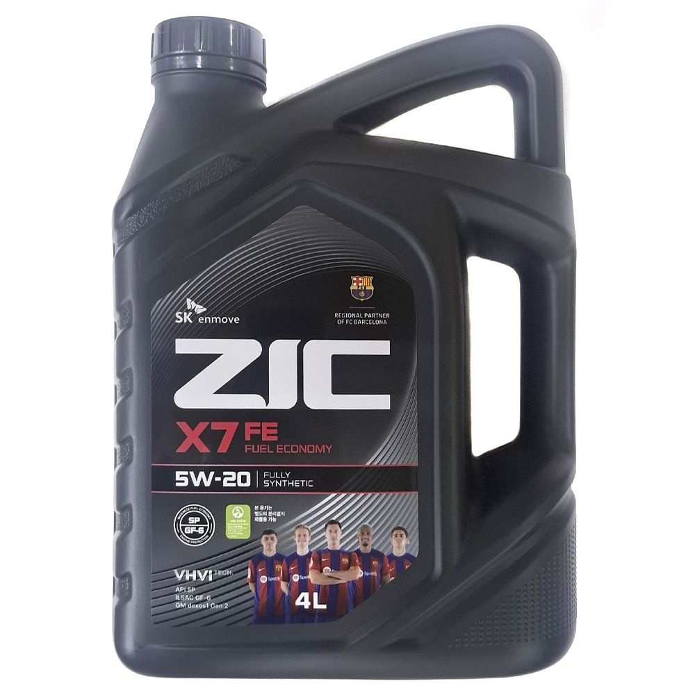 [오늘출발] 베이지크 ZIC/엔진오일/가솔린/지크 X7 FE 5W20 4L