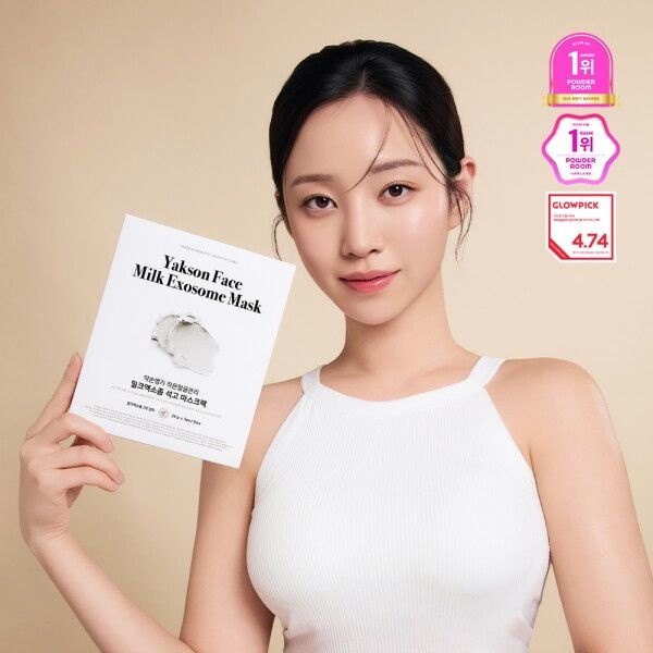 (주)제닉 [약손명가헬스케어] (정상가 49,800원) 약손명가 작은얼굴관리 밀크엑소좀 석고 마스크팩 스킨부스트 마스크팩 1bo