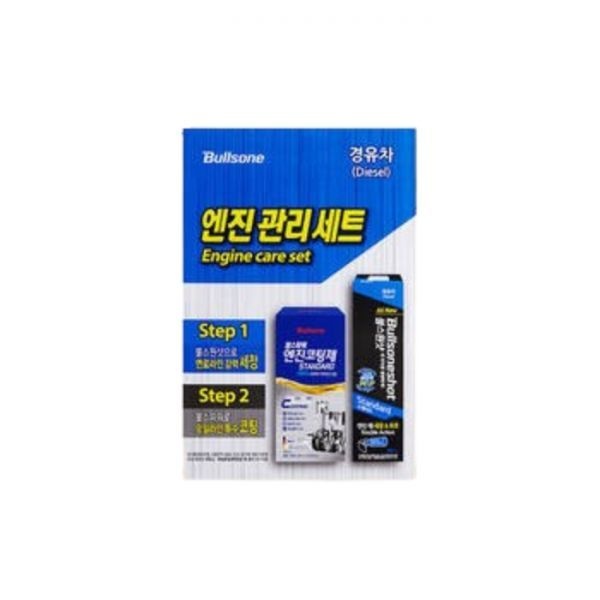 불스원 [불스원] 스탠다드 엔진관리세트 불스원샷 불스파워 엔진코팅제 경유