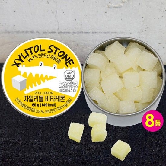 자일리톨 스톤 비타레몬 60g x8개