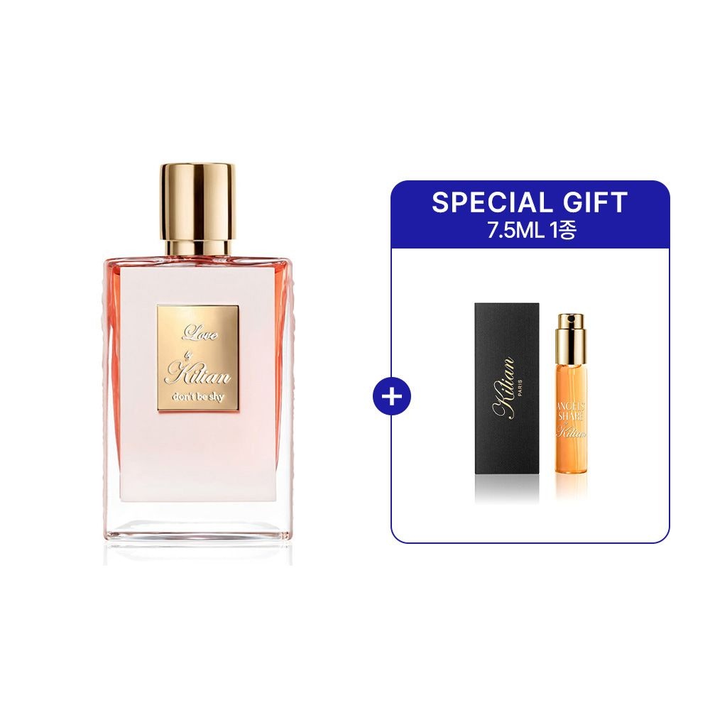 러브, 돈 비 샤이 50ml (리필 가능)(+7.5ml 랜덤증정)