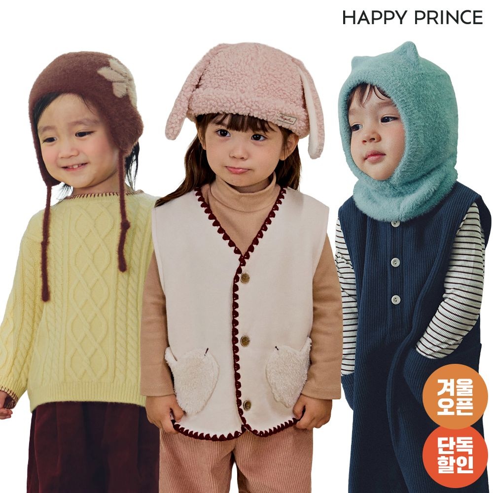 [해피프린스] ✨~10/11 단독할인✨ 티셔츠/팬츠/원피스/가디건/양말外