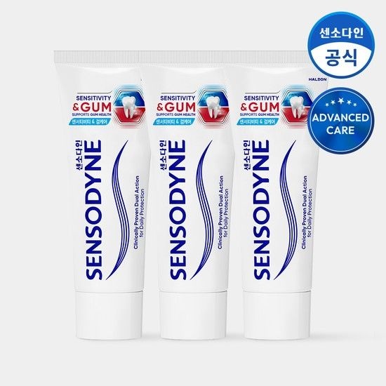 센서티비티 앤 검케어 치약 100g x 3개