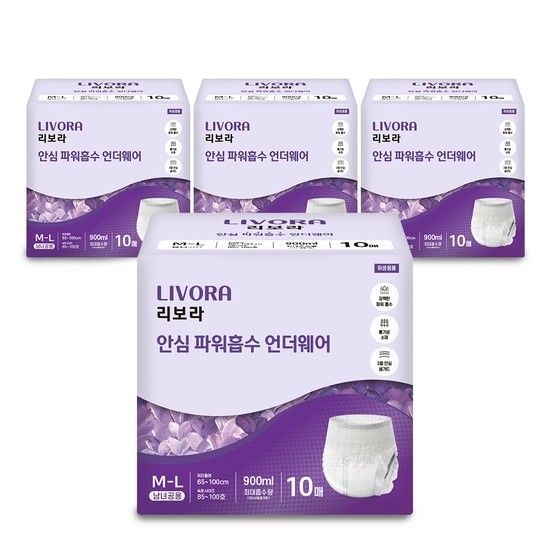 리보라 안심 파워흡수 언더웨어 중형 40매 (10매입X4개) 팬티형 성인용 기저귀