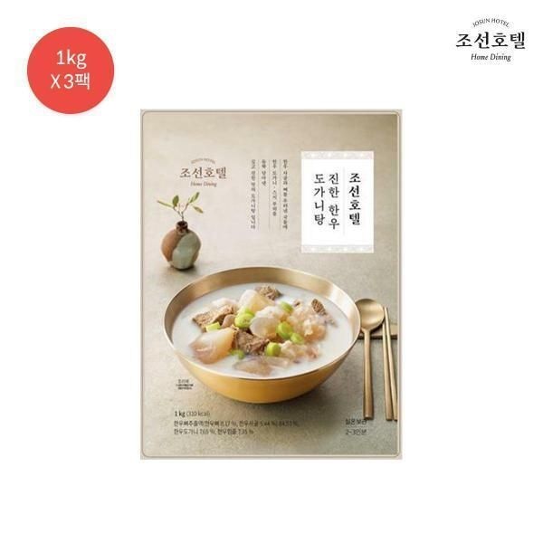 조선호텔 진한 한우도가니탕 1kg X 3팩 148848