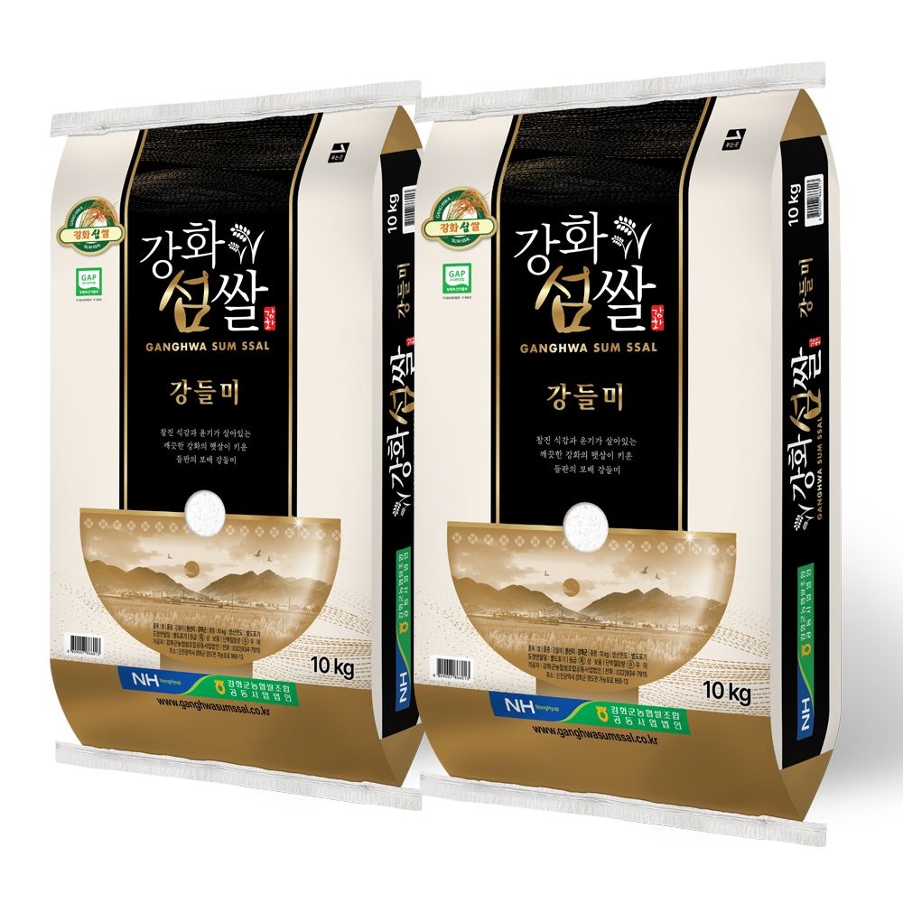 강화섬쌀 26년 햅쌀 강화섬쌀 특등급 강들미 쌀10kg+10kg(20kg) GAP우수관리 강화군농협