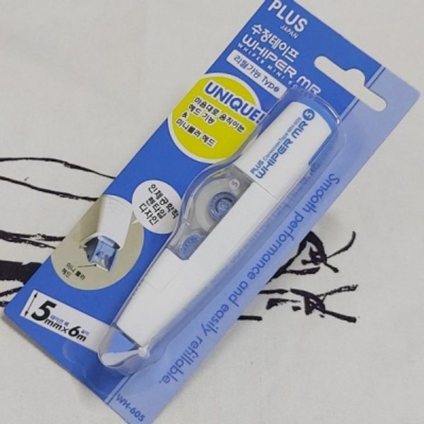 문구반점 플러스 펜타입 수정테이프 Whiper MR WH-605 본체 1개