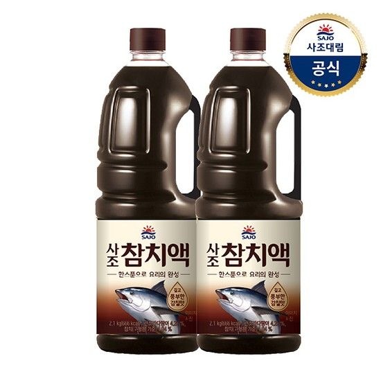사조 참치액 2.1kg 2개