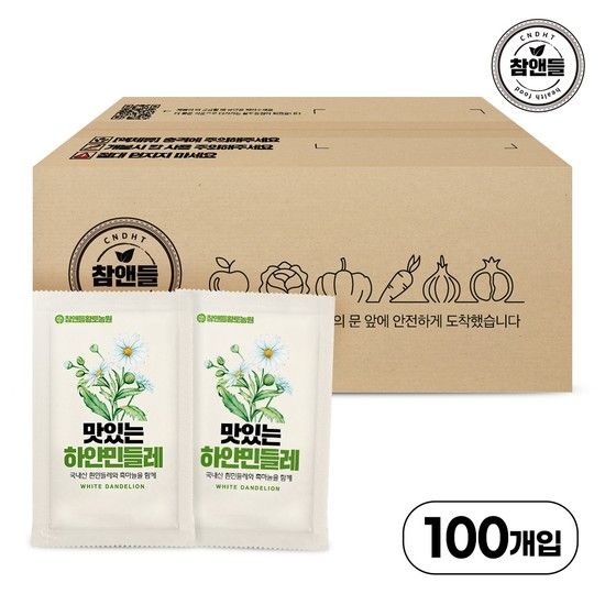 맛있는 하얀민들레즙 90ml 100포 1박스(실속포장)