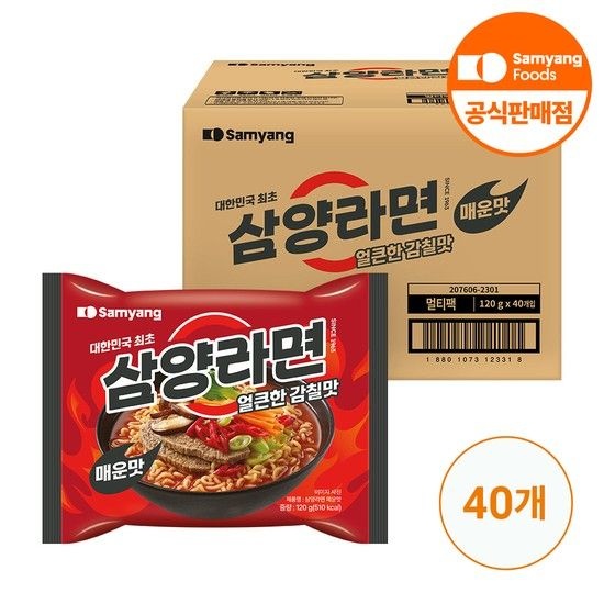 식품] 라면 매운맛 120g x 40개(1박스)