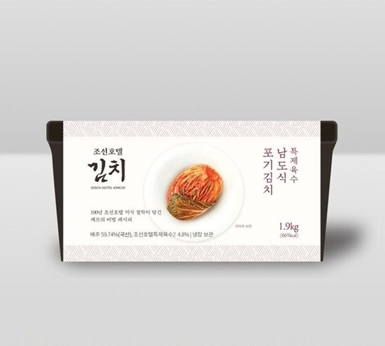 조선호텔 특제육수 남도식 포기김치 1.9kg / 100년 전통