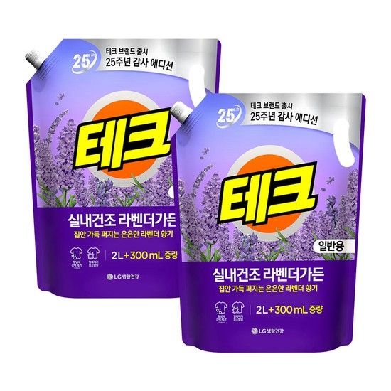 실내건조 라벤더가든 액체세제 리필 2L+300ml x 4개