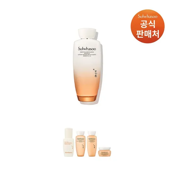 [공통]자음수EX 150ml