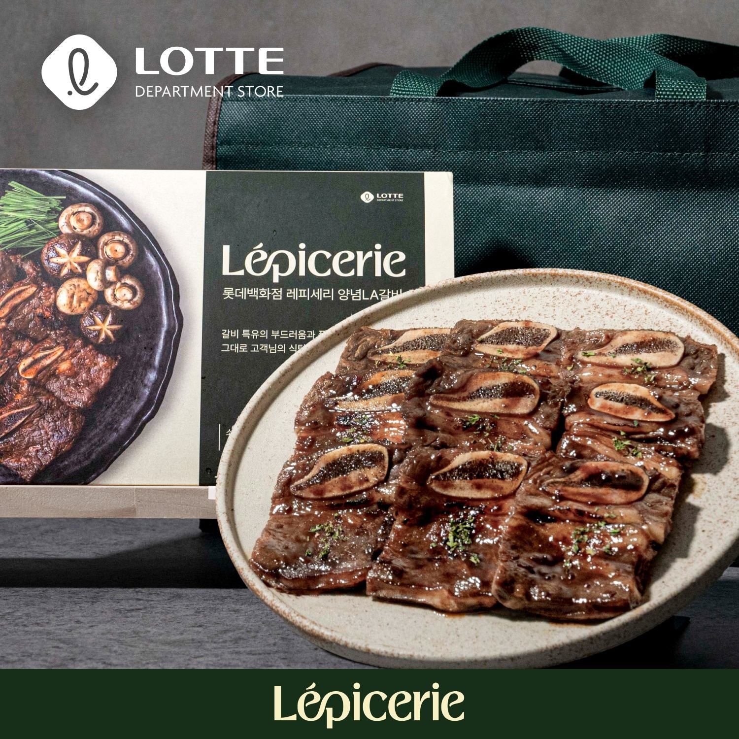 양념 LA갈비 2호세트 2.4kg (400g x 6팩)