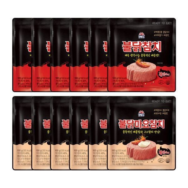 불닭 참치 2종 12개(불닭100g 6개 + 불닭마요100g 6개) ord