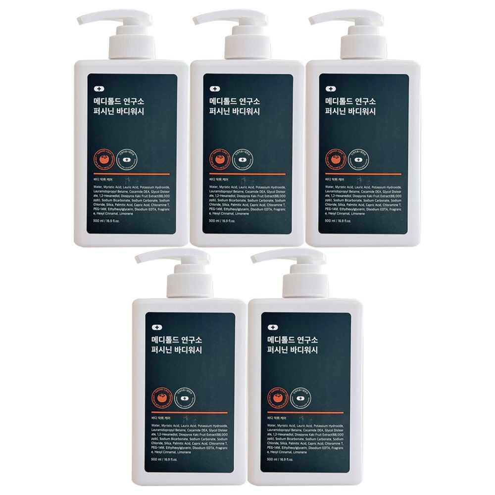 메디톨드 연구소 퍼시닌 바디워시 500ml 5개 / 써클