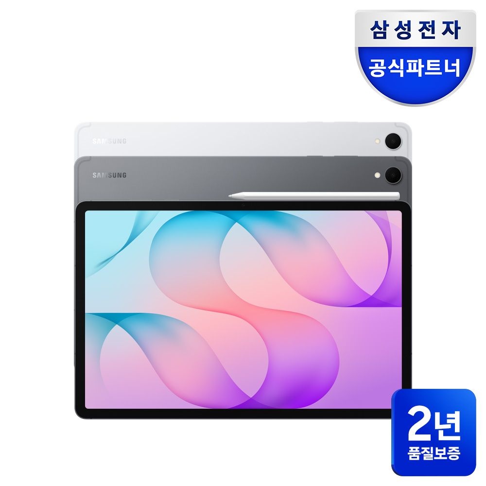 삼성전자 [공식파트너]삼성전자 갤럭시탭 S12 플러스 SM-X840N 32cm(12.6인치) WiFi전용 256GB, 2년보증 S펜포함 태블릿PC