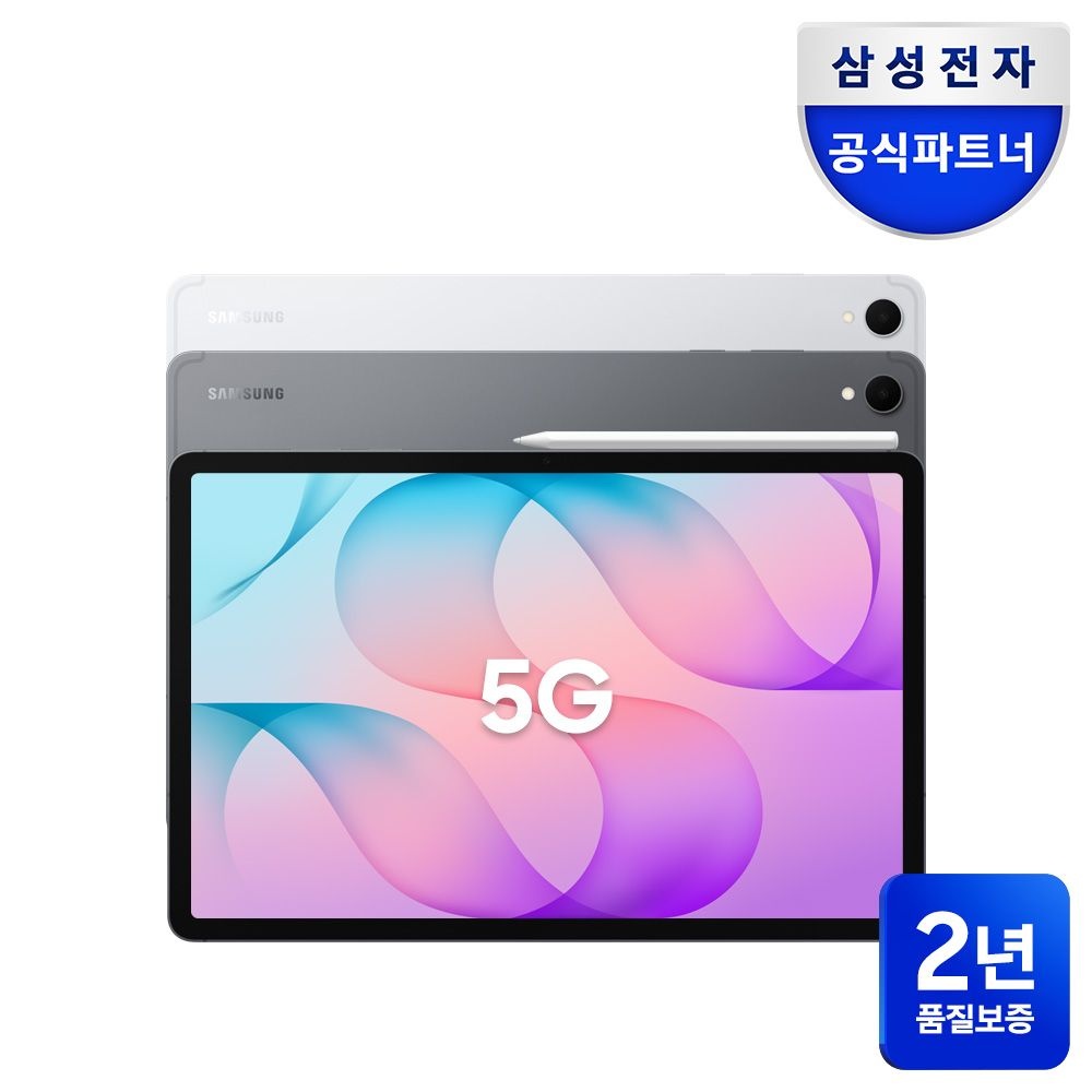 삼성전자 [공식파트너]삼성전자 갤럭시탭 S12 플러스 SM-X846N 32cm(12.6인치) 5G+WiFi 256GB, 2년보증 S펜포함 태블릿PC
