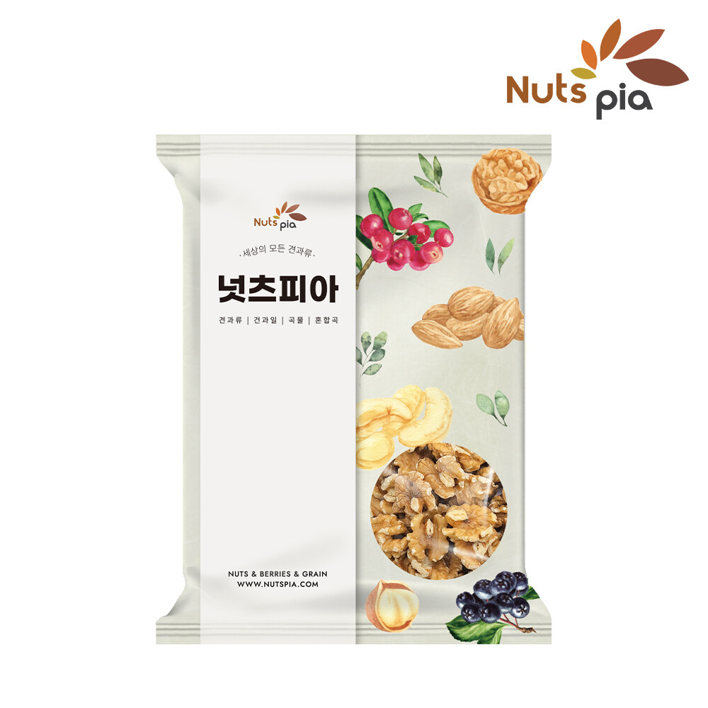 [넛츠피아] 호두 반태 LH 1kg