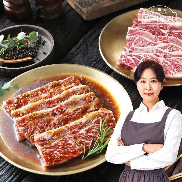 [(주)베델푸드][미식명장] 김지영  양념 LA갈비 400g 6팩 미국산 초이스등급 한입갈비