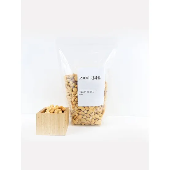 [25%중복쿠폰] 볶음캐슈넛 1kg 구운캐슈넛 볶음 캐슈너트