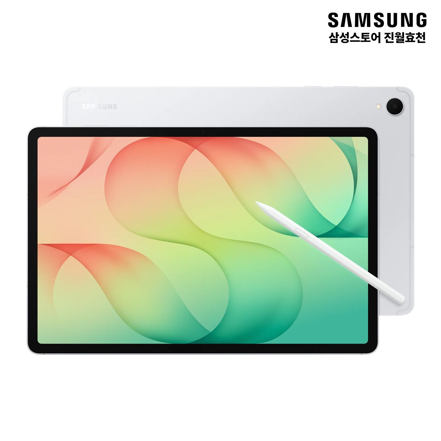 [온누리상품] 삼성전자 갤럭시 탭 S12+ (Wi-Fi) SM-X840N