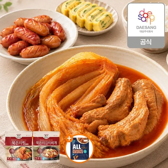 [APP전용]종가 묵은지찜/김치찌개 2종 3개+(증정)ALL 비엔나 200g