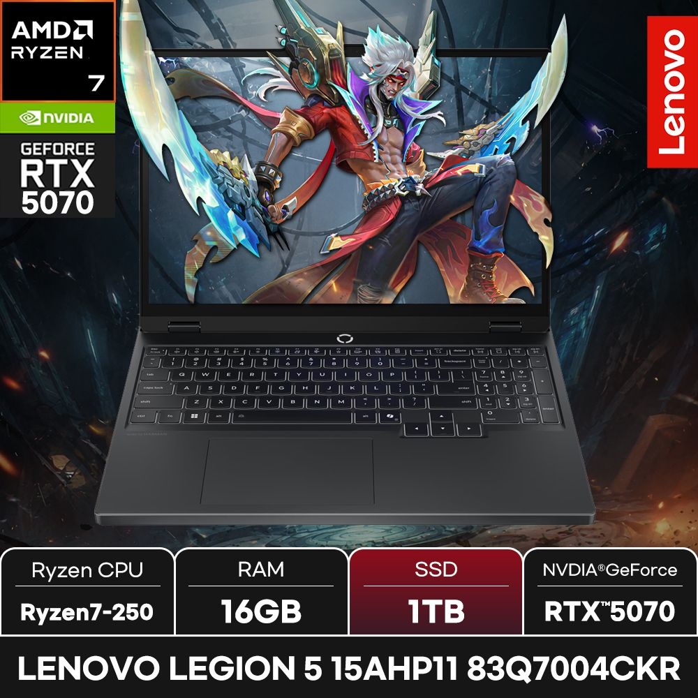 레노버 LEGION 5 15AHP11 83Q7004CKR/SSD 1TB/WIN11/ +마우스증정