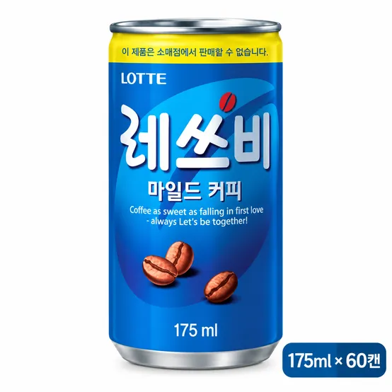 레쓰비 마일드 캔커피 175ml 60개