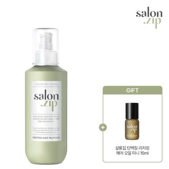 정샘물 단백질 헤어 밀크팩 200ml (+헤어오일미니15ML)