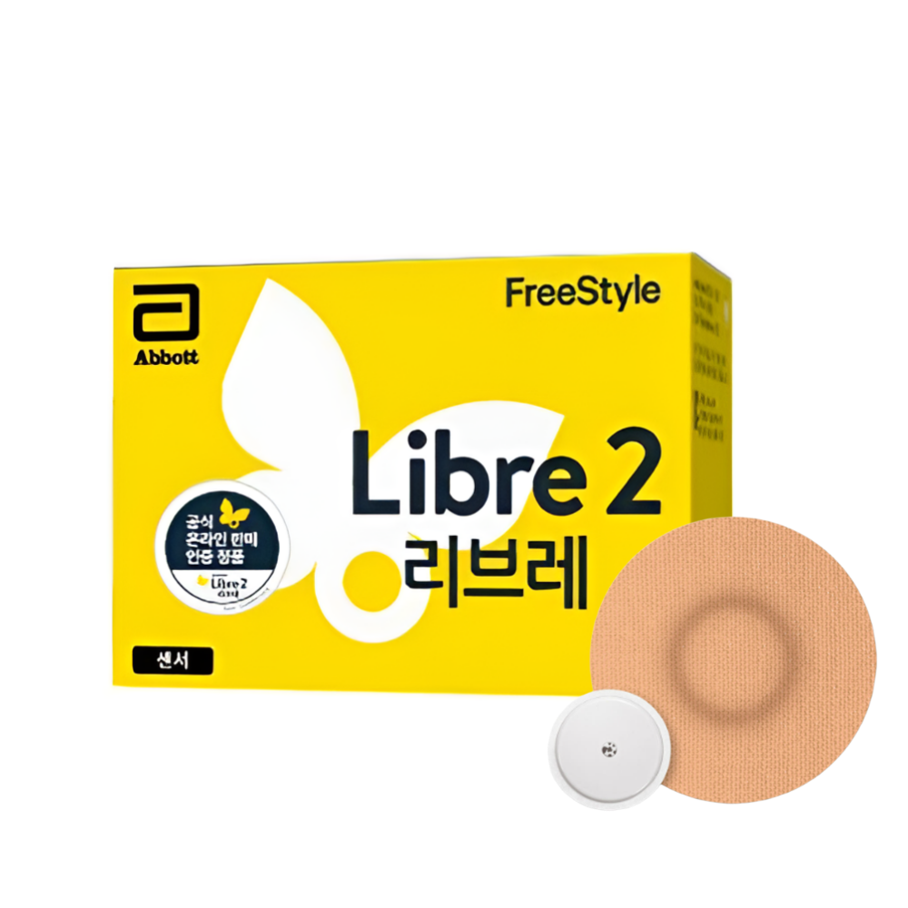 리브레2 연속혈당측정기 무채혈 혈당수치검사 1개+고정패치 1매 증정