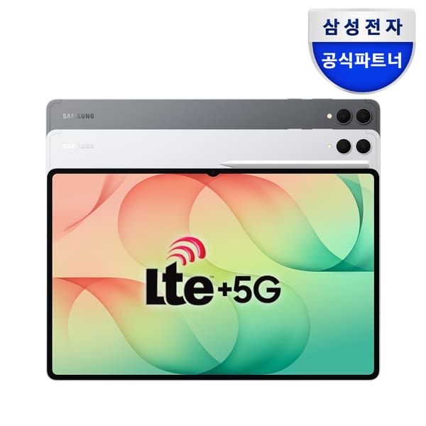 (현대Hmall) [최대60개월무이자]갤럭시탭 S12 울트라 5G(+WIFI) 512GB SM-X946