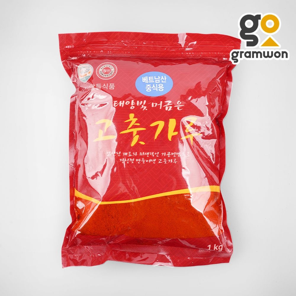 [오늘출발] 그램원 베트남 고운고춧가루 매운고추가루 1kg