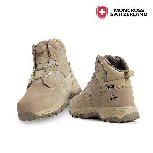 MC707D 샌드 안전화 7인치 베이지 MONCROSS