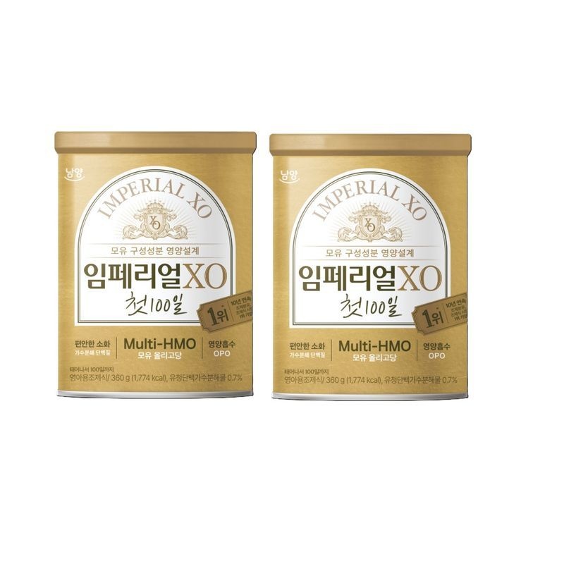 임페리얼XO 첫 100일 분유 360g x 2캔