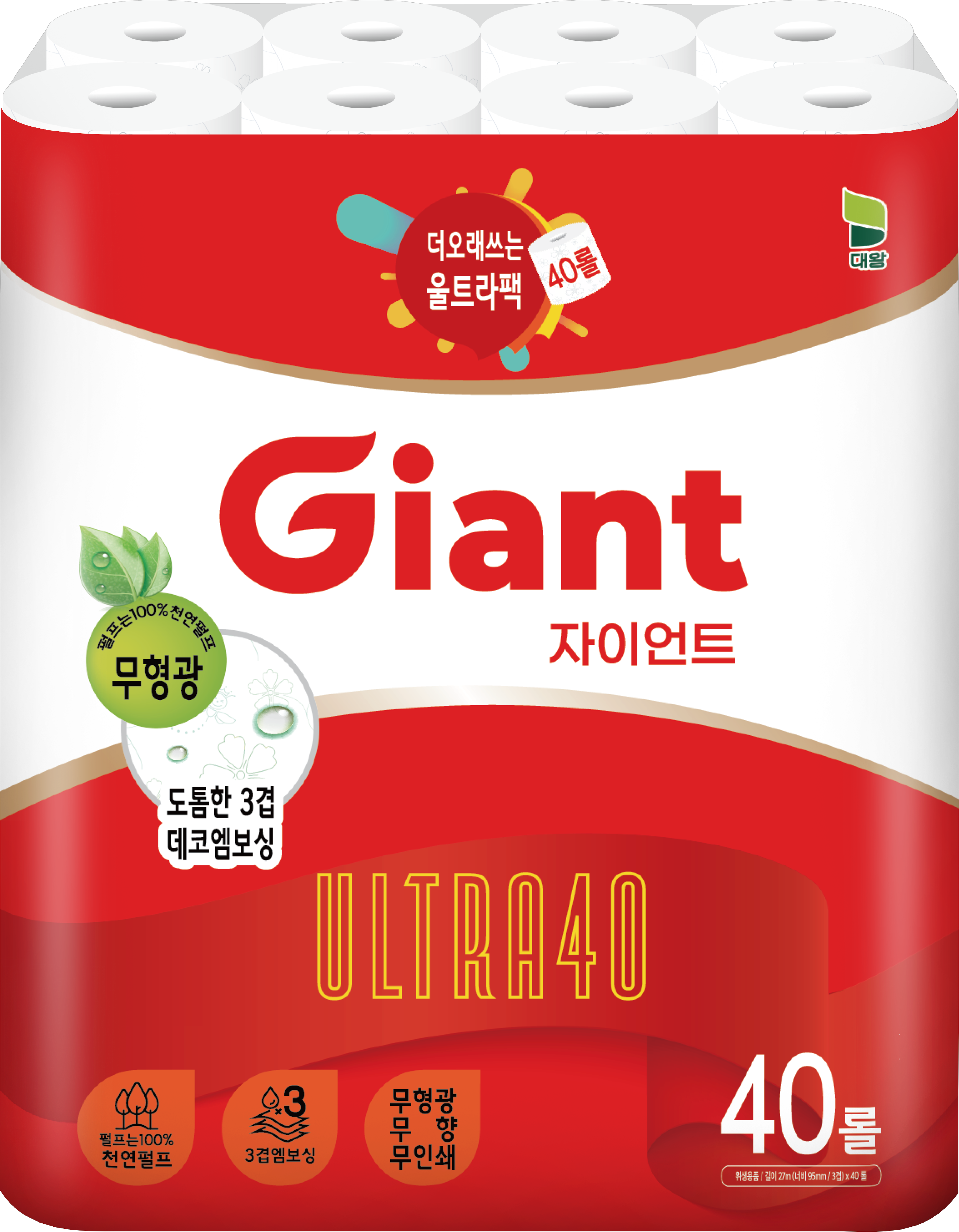 자이언트 울트라40 천연펄프 대용량 40롤 화장지