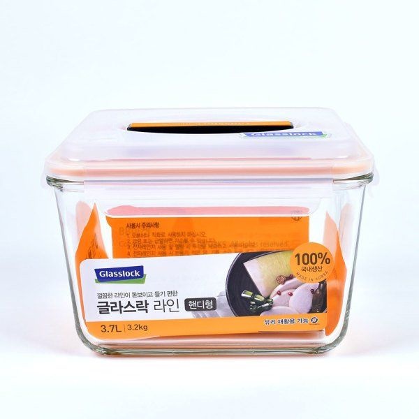 글라스락 유리밀폐용기 3.7L - 핸디형 손잡이 김치보관 반찬통/내열유리