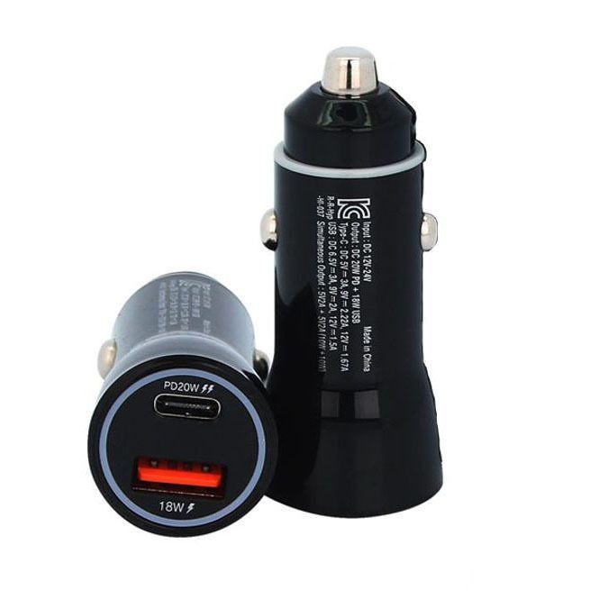 차량용 시거잭 충전기 스마트폰 급속 충전기 USB 2구