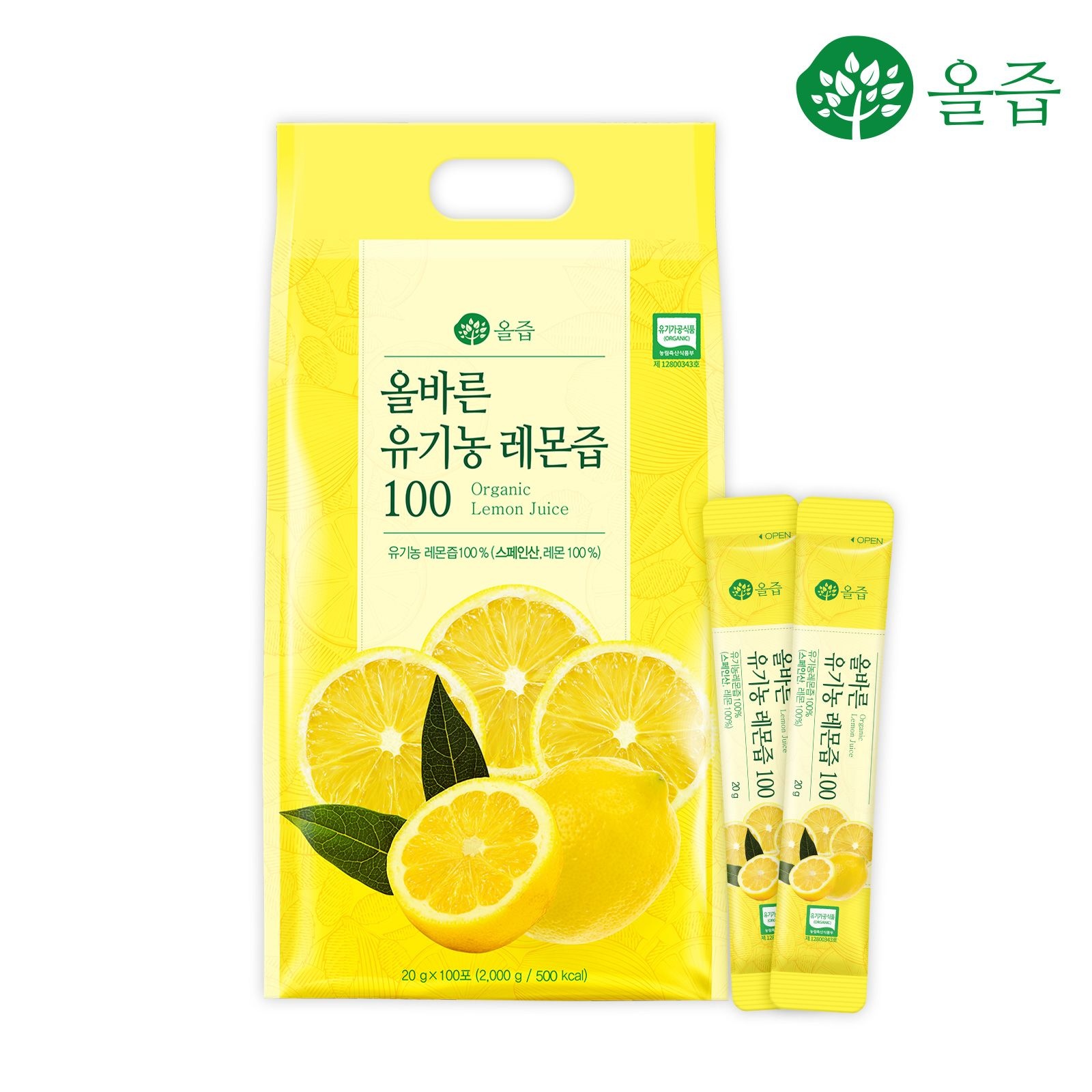 [APP전용] 올즙 올바른 유기농 순수 100% 레몬즙 100포