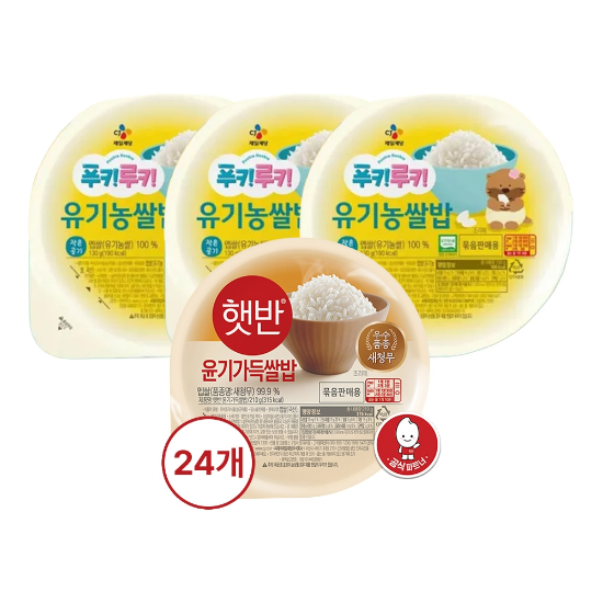 CJ제일제당 햇반 윤기가득쌀밥 210g x24개 + [임박]푸키루키 유기농쌀밥 130g ...