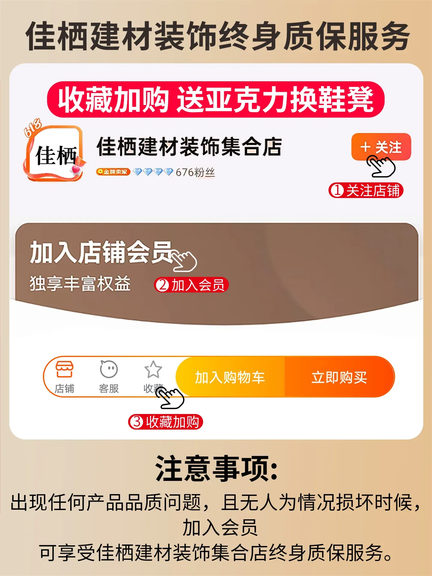 테이블다리 투명 아크릴 프레임형 식탁 책상 상판 지지대 맞춤제작