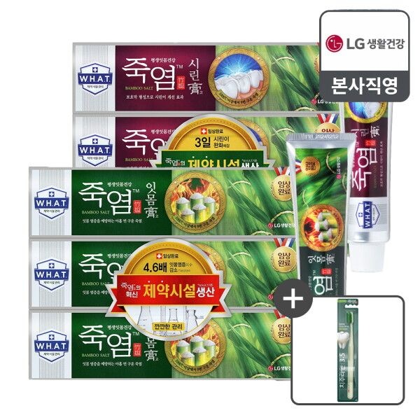 LG생활건강 [엘지생활건강] 죽염 치약 120g 3개 (잇몸고/시린고 2종 택 1)+죽염 칫솔1입