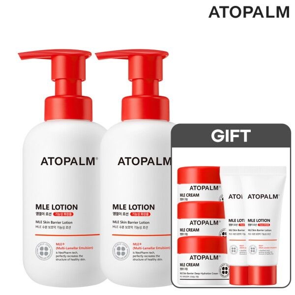 [아토팜] [10/8~18] MLE 로션 300mlx2개 (GIFT 크림 8ml 3개+로션 20ml 2개)