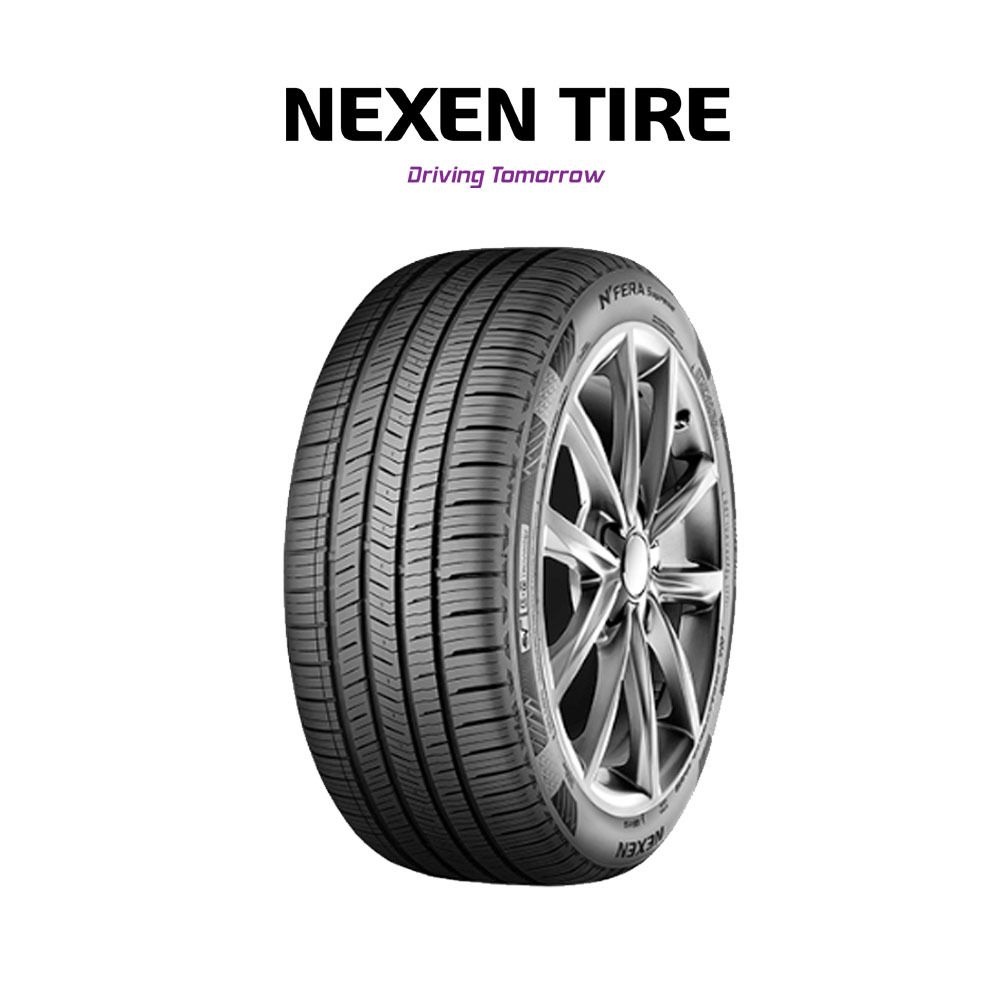 넥센타이어 24년생산 이월 Supreme 225/65R17 0724