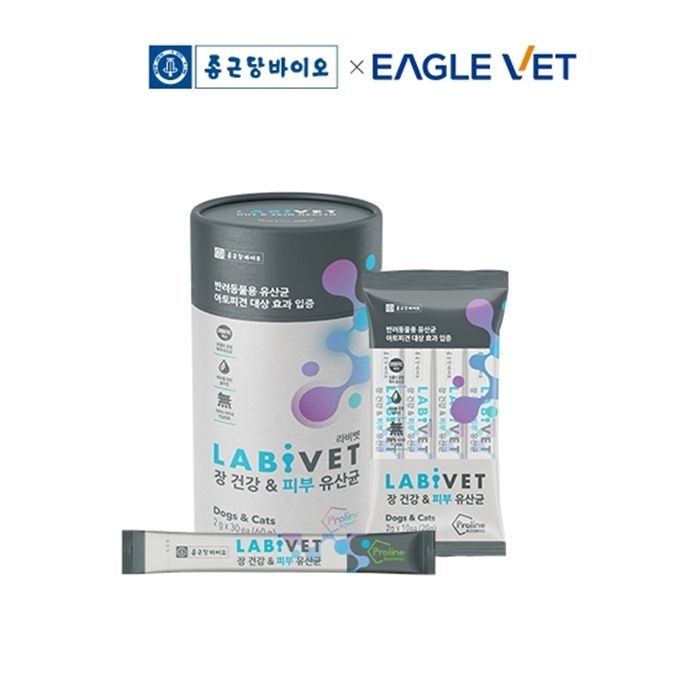 라비벳 유산균 장 건강&피부 2g 30개입 /강아지고양이