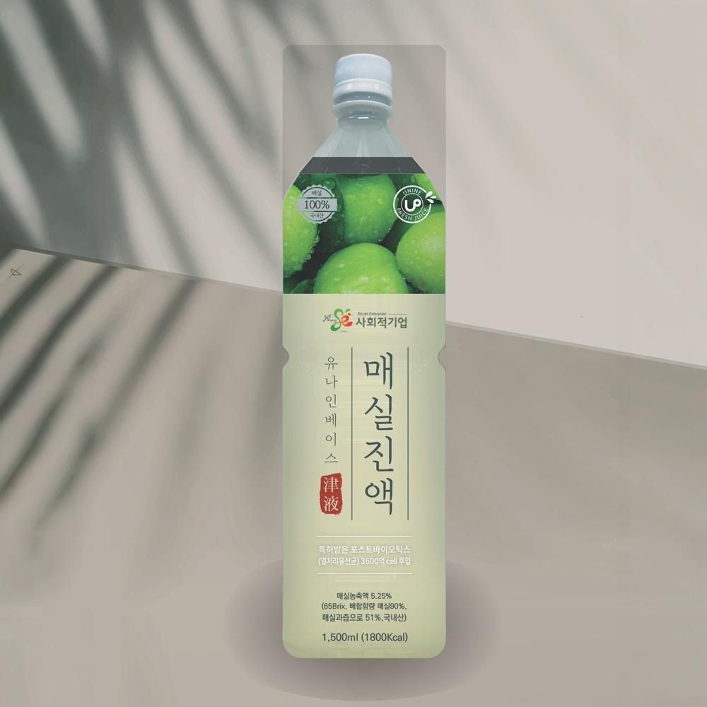 유나인 매실 진액 1.5L 홈베이킹