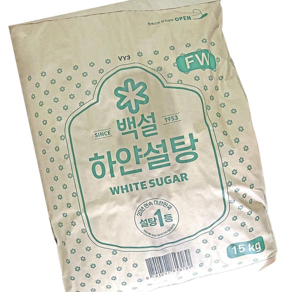 백설 하얀설탕 FW용 15kg 업소용